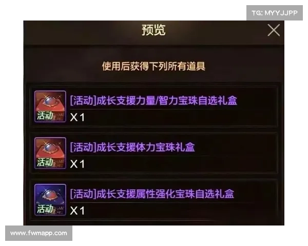 如何在地下城与勇士中捕捉精彩瞬间的技巧与心得分享 如何在地下城与勇士中捕捉精彩瞬间的技巧与心得分享