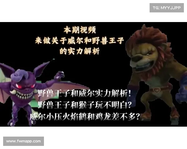 猪猪侠保卫战中五大精彩战斗技巧全面解析与实力展示 猪猪侠保卫战中五大精彩战斗技巧全面解析与实力展示