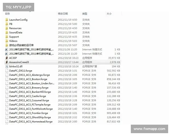 刺客信条3无法运行的常见故障及解决方法详解 刺客信条3无法运行的常见故障及解决方法详解