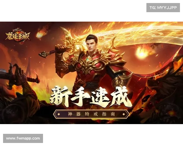 轻松畅玩单机手游的实用技巧与攻略大全,助你轻松上手高效提升 轻松畅玩单机手游的实用技巧与攻略大全,助你轻松上手高效提升